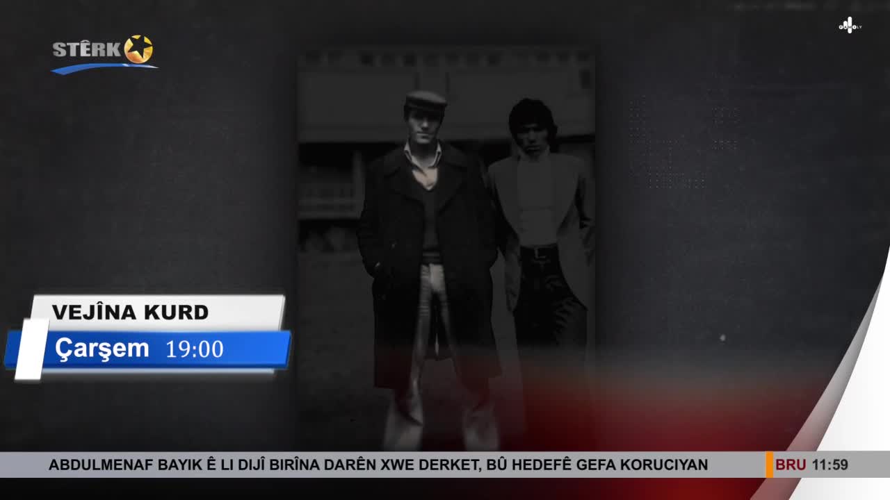 GIA TV Program Thumbnail, Poster