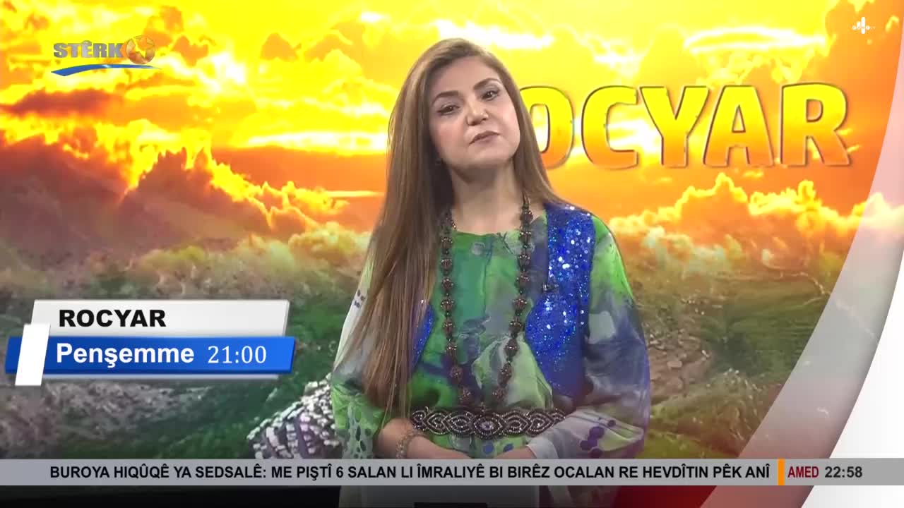 GIA TV Program Thumbnail, Poster