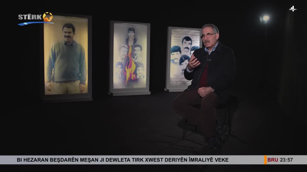 GIA TV Program Thumbnail, Poster