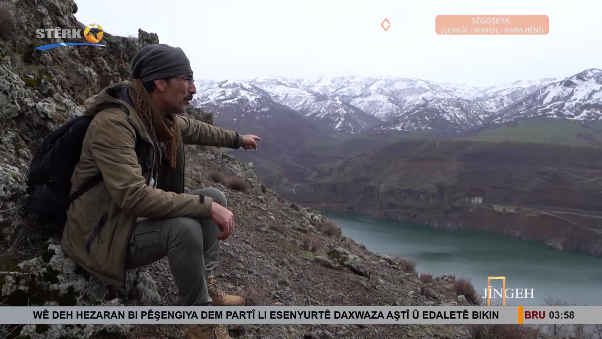 GIA TV Program Thumbnail, Poster