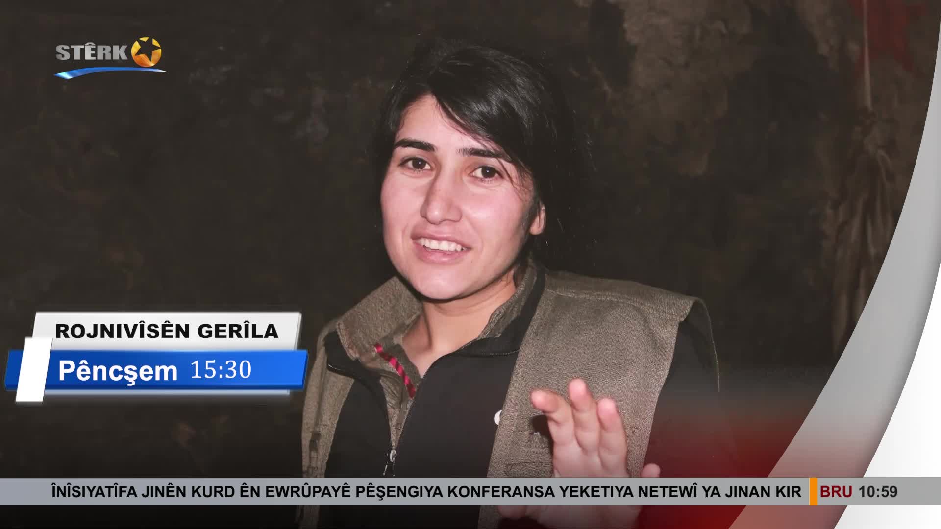 GIA TV Program Thumbnail, Poster