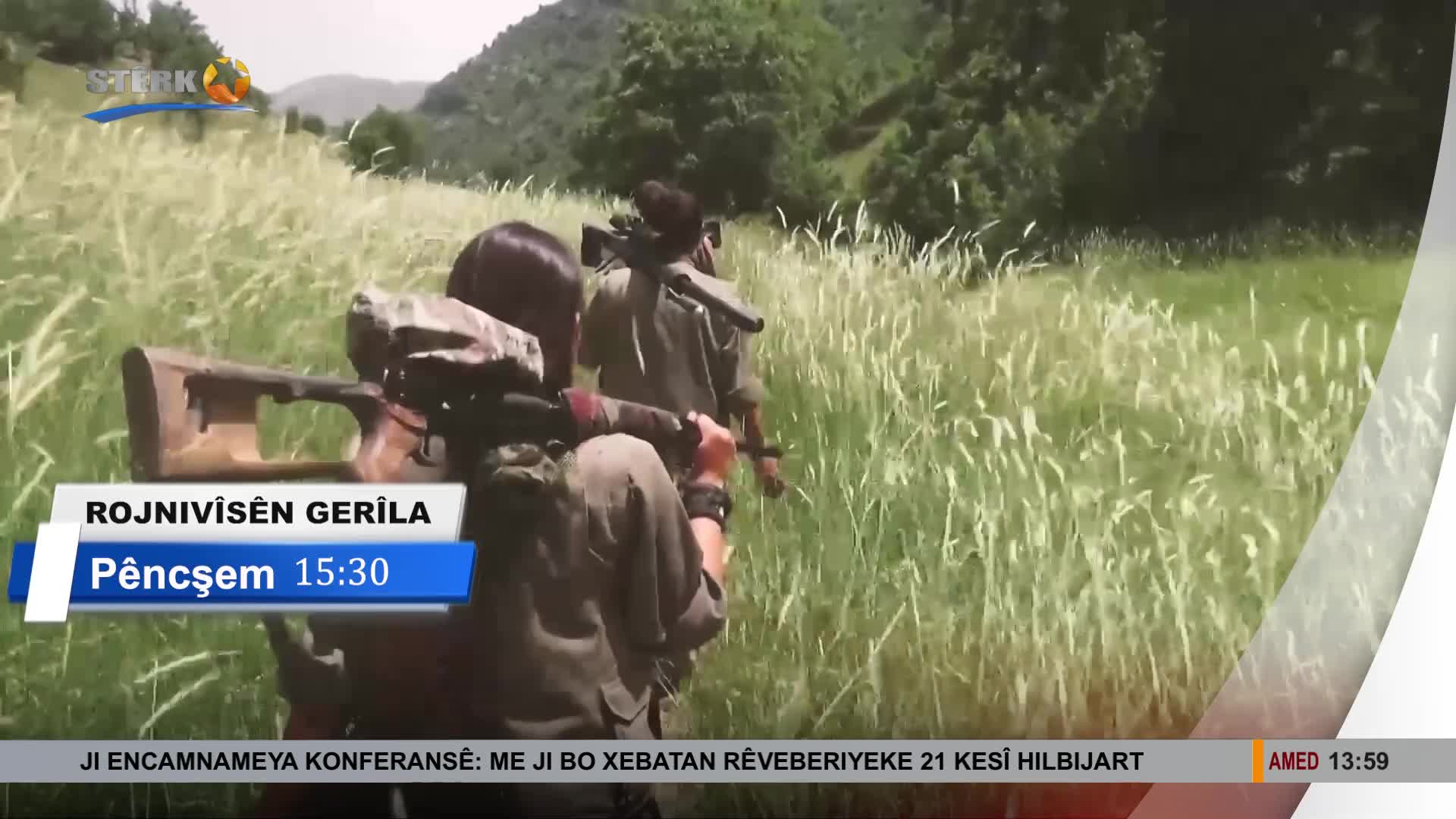 GIA TV Program Thumbnail, Poster