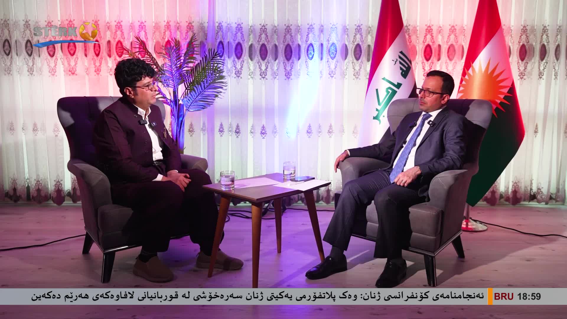 GIA TV Program Thumbnail, Poster