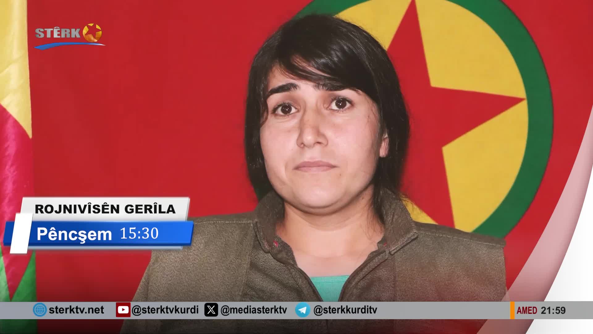 GIA TV Program Thumbnail, Poster