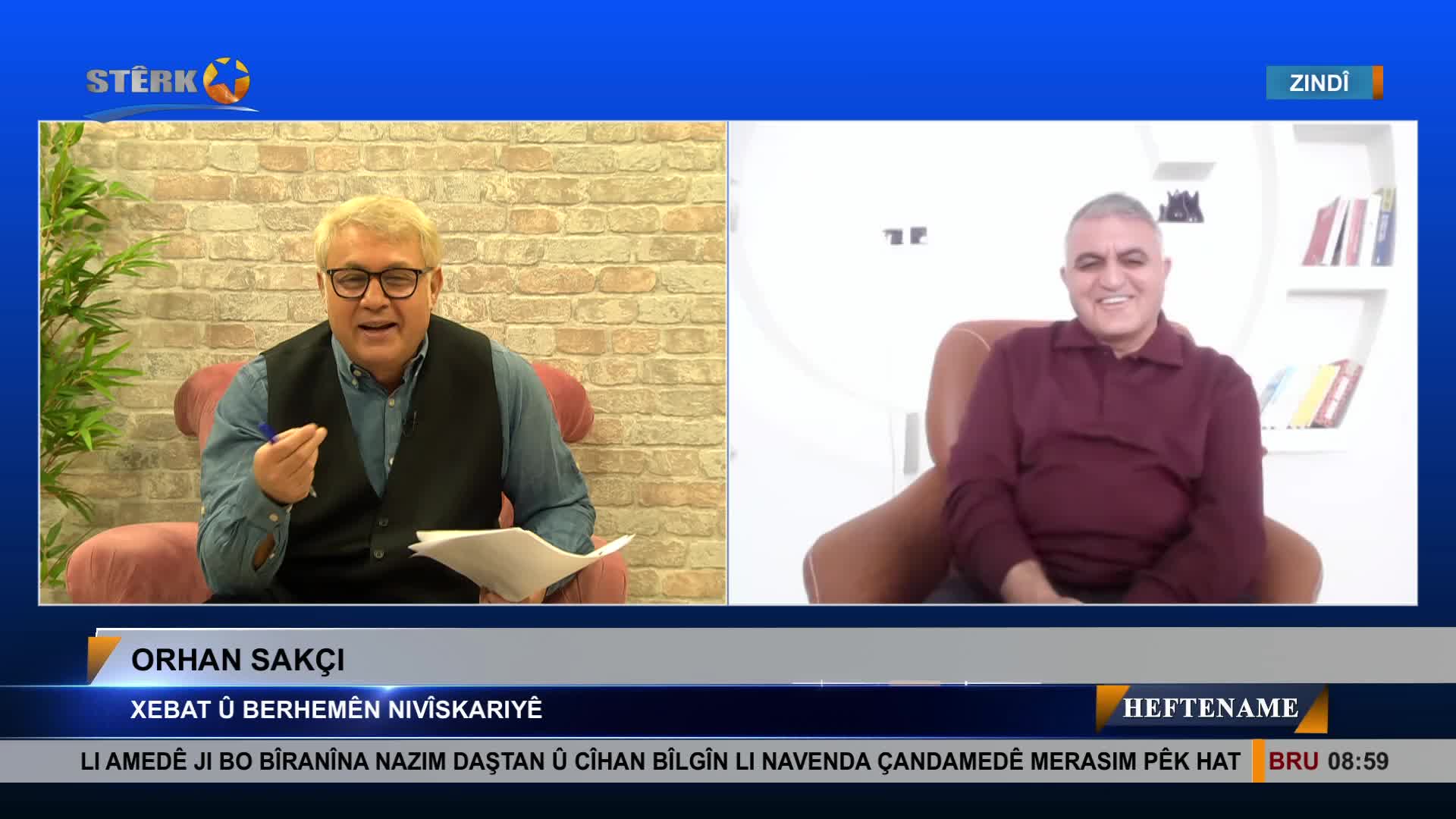 GIA TV Program Thumbnail, Poster