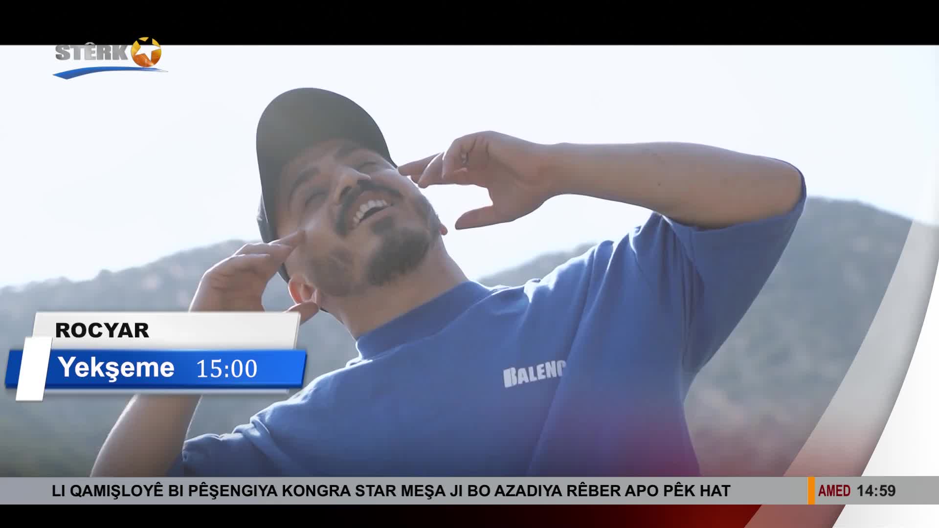 GIA TV Program Thumbnail, Poster