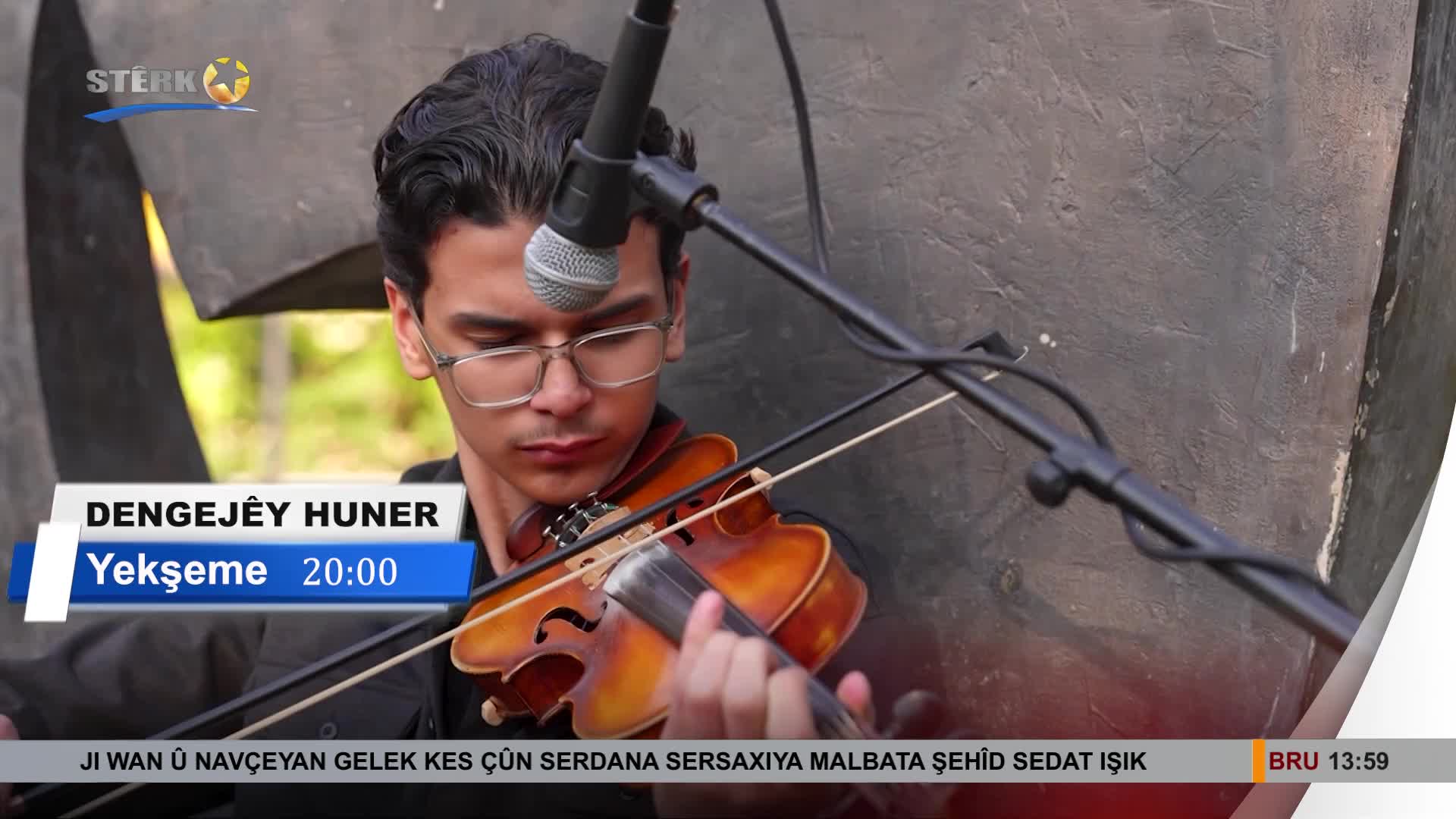 GIA TV Program Thumbnail, Poster