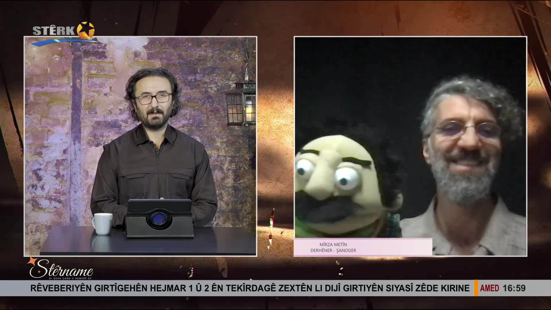 GIA TV Program Thumbnail, Poster