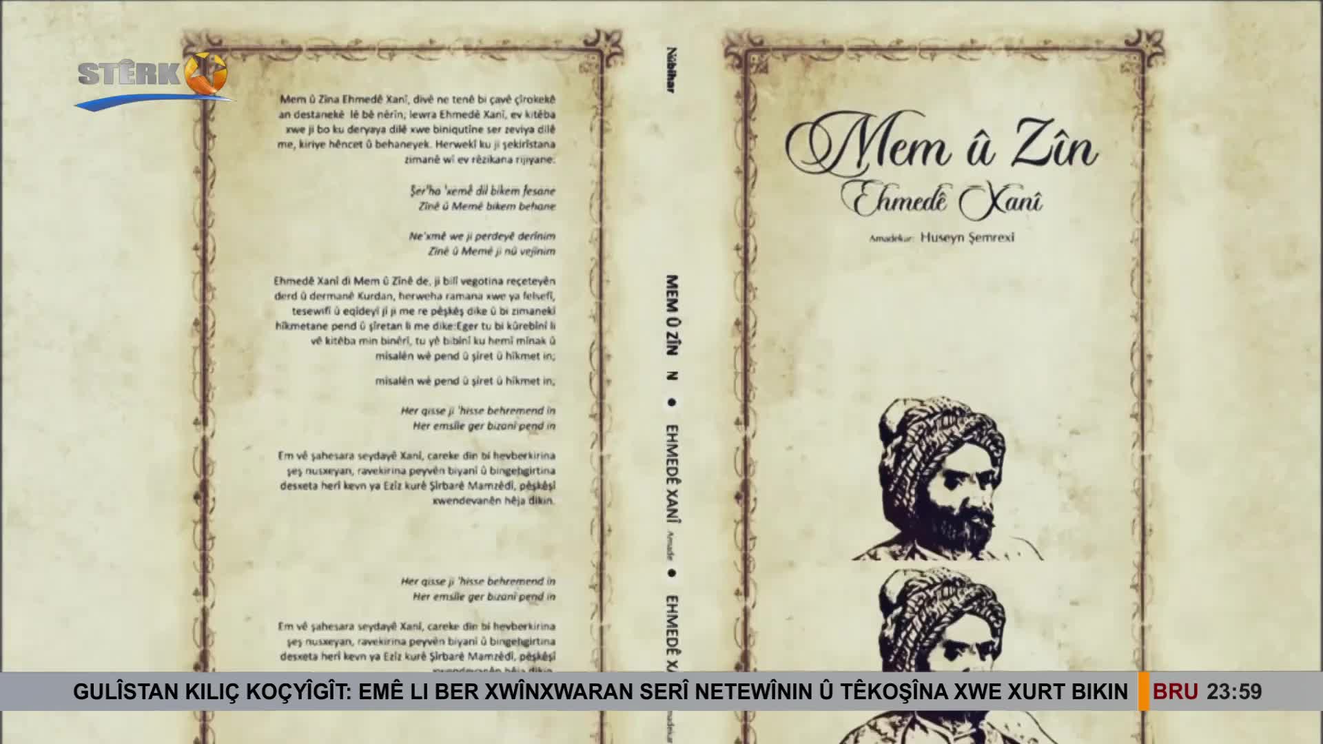 GIA TV Program Thumbnail, Poster