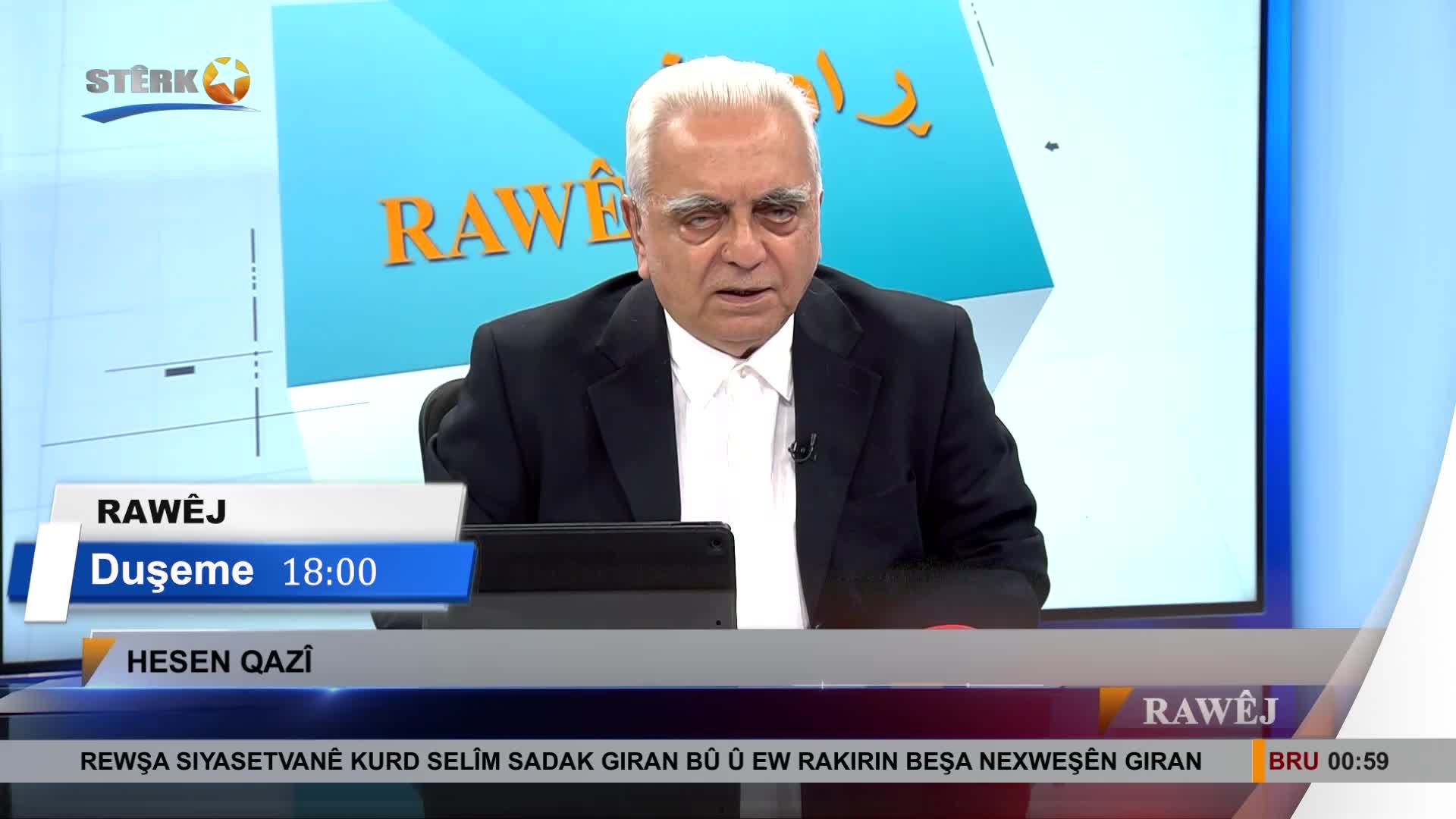 GIA TV Program Thumbnail, Poster