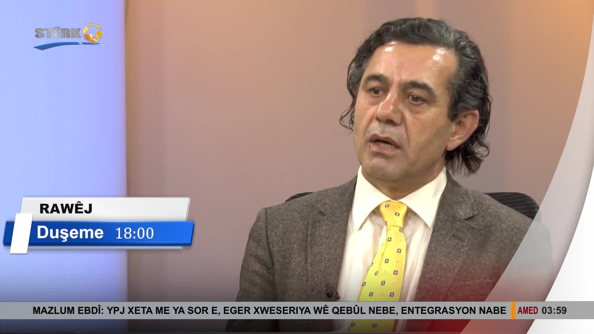 GIA TV Program Thumbnail, Poster