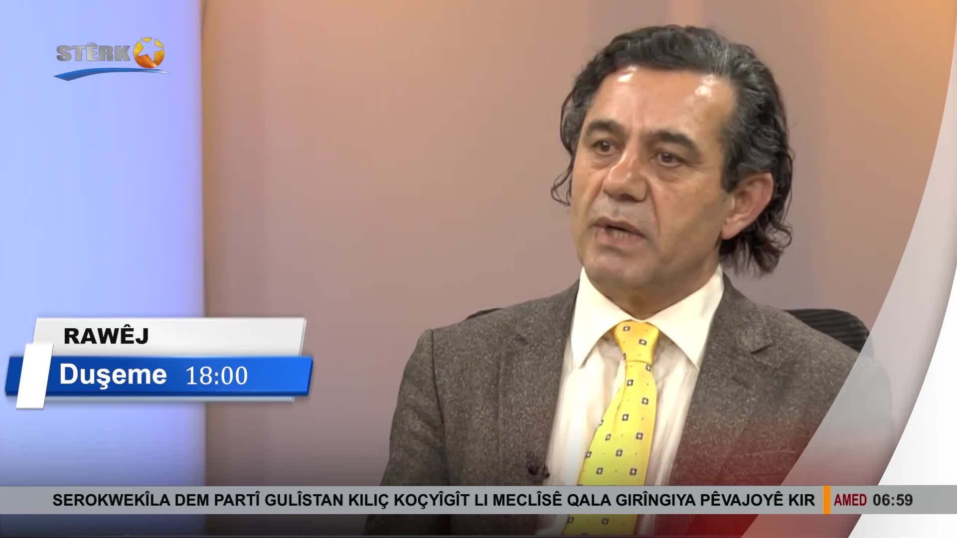 GIA TV Program Thumbnail, Poster