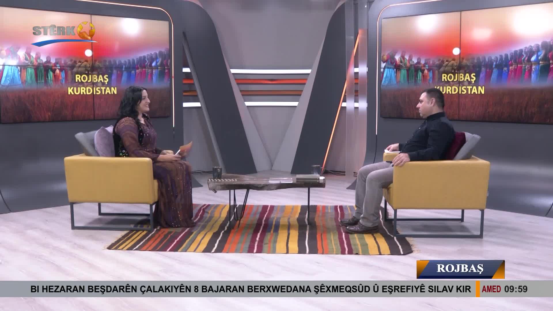 GIA TV Program Thumbnail, Poster