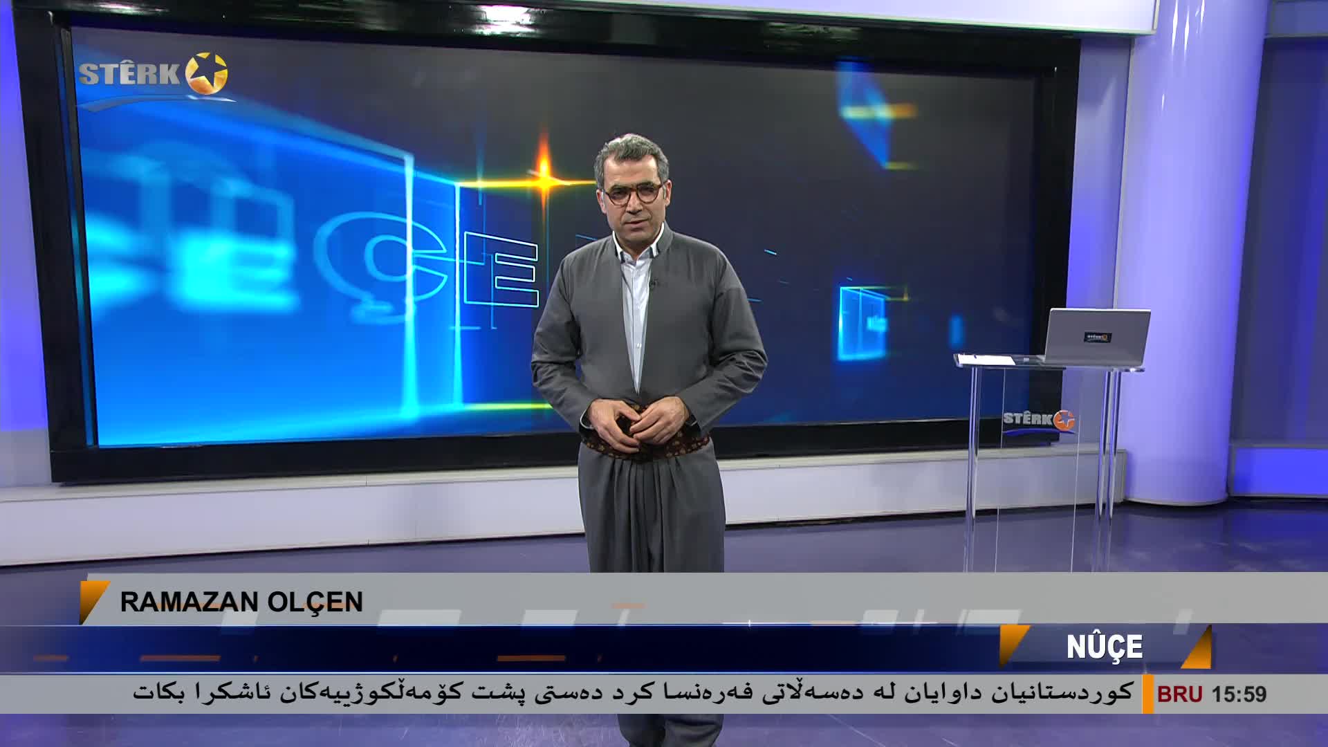 GIA TV Program Thumbnail, Poster