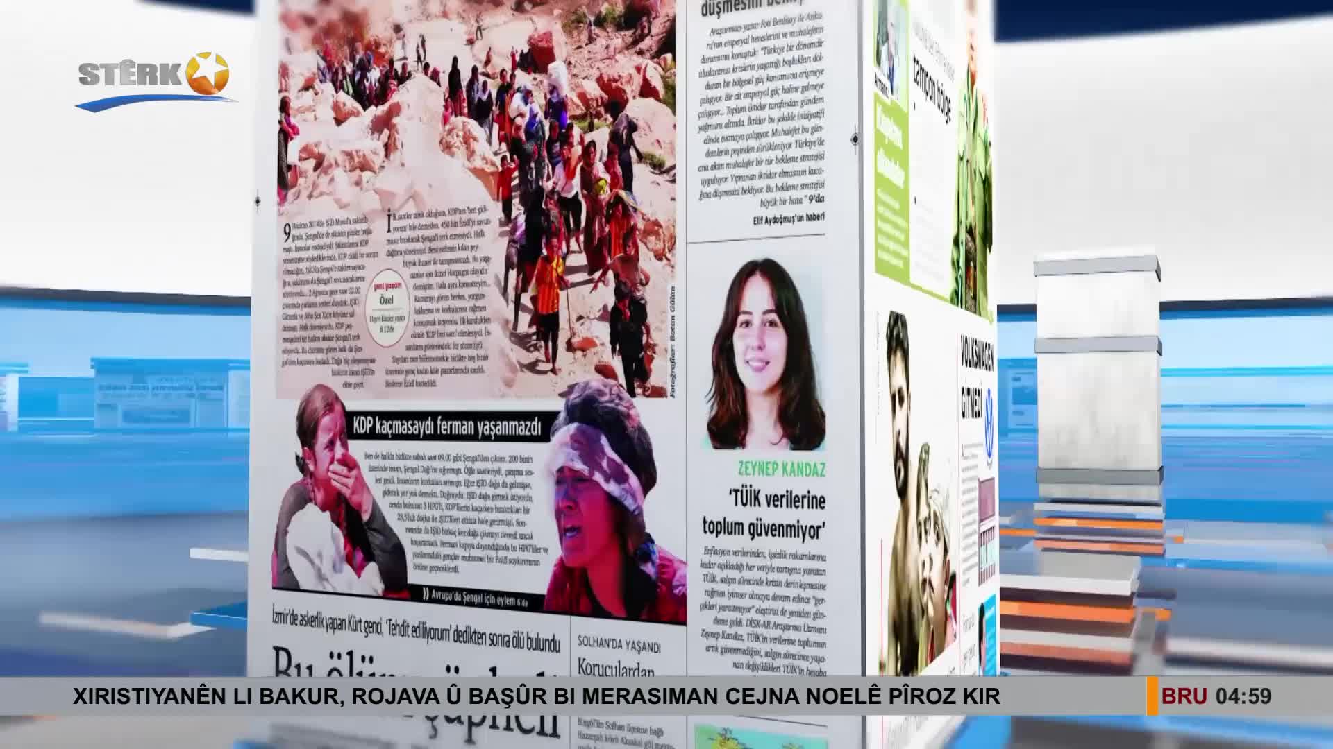 GIA TV Program Thumbnail, Poster