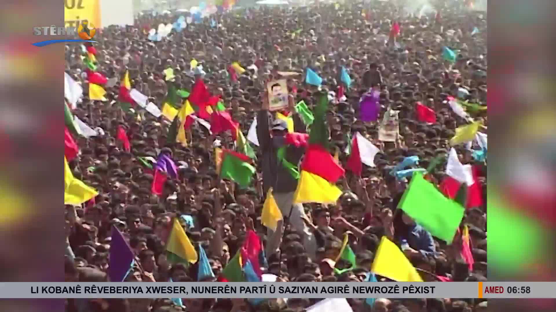 GIA TV Program Thumbnail, Poster