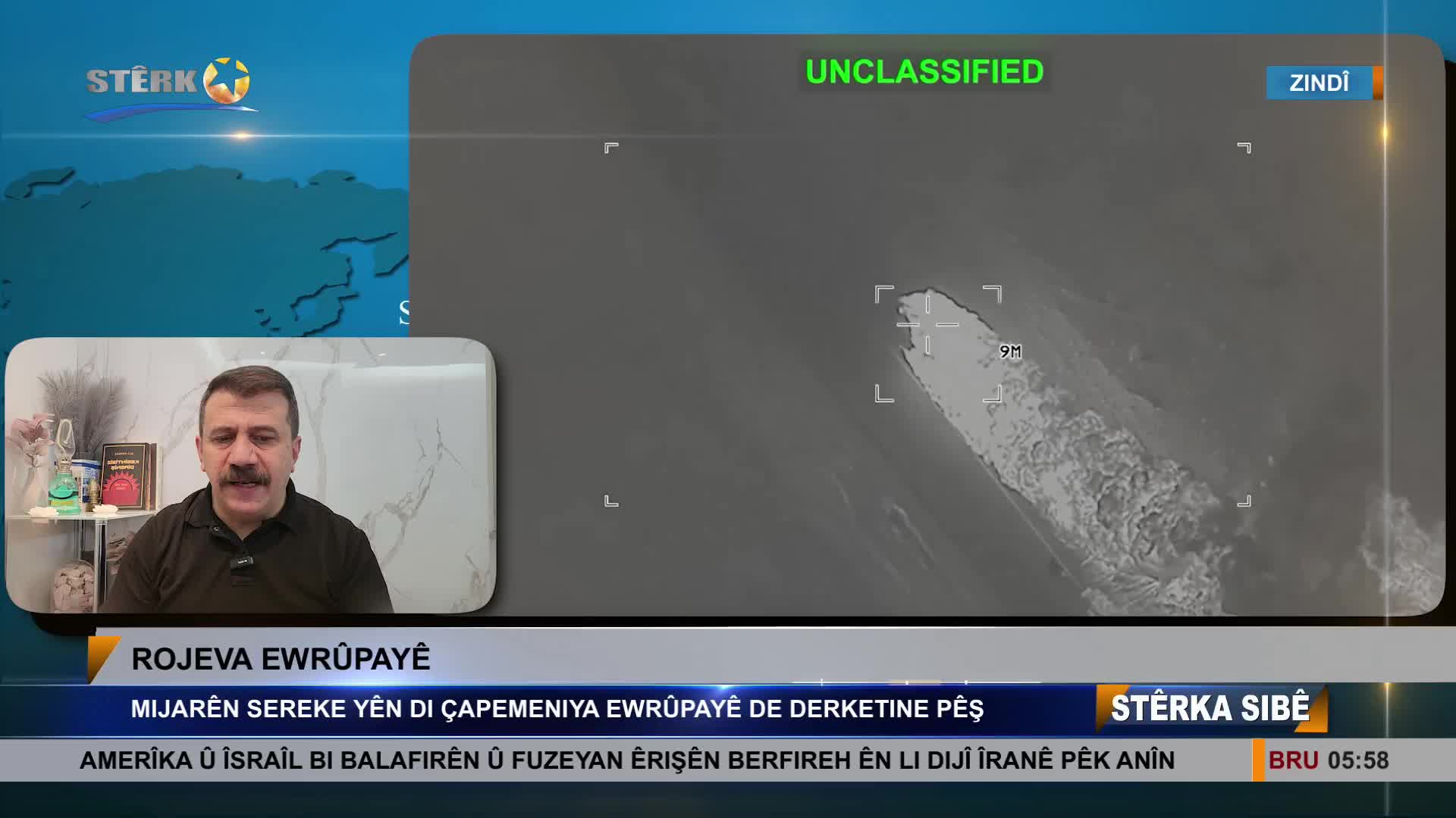 GIA TV Program Thumbnail, Poster