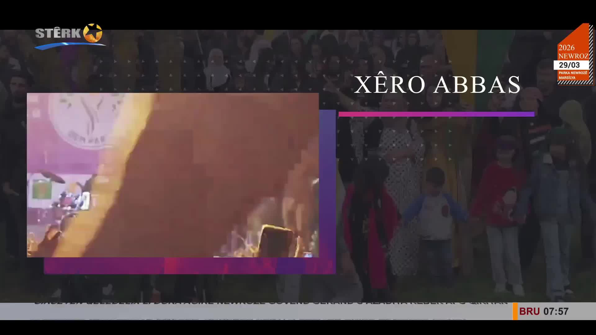 GIA TV Program Thumbnail, Poster