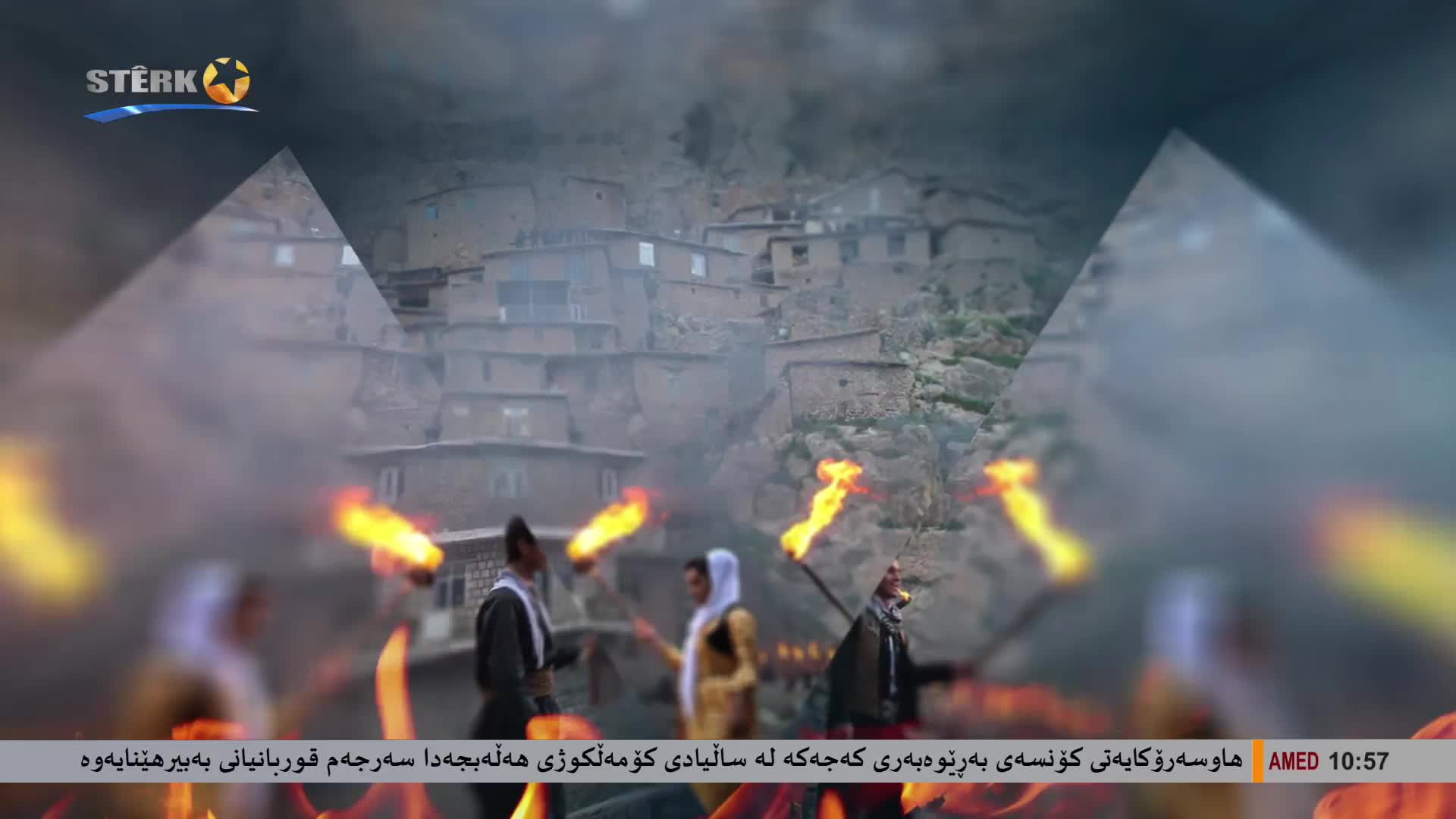 GIA TV Program Thumbnail, Poster