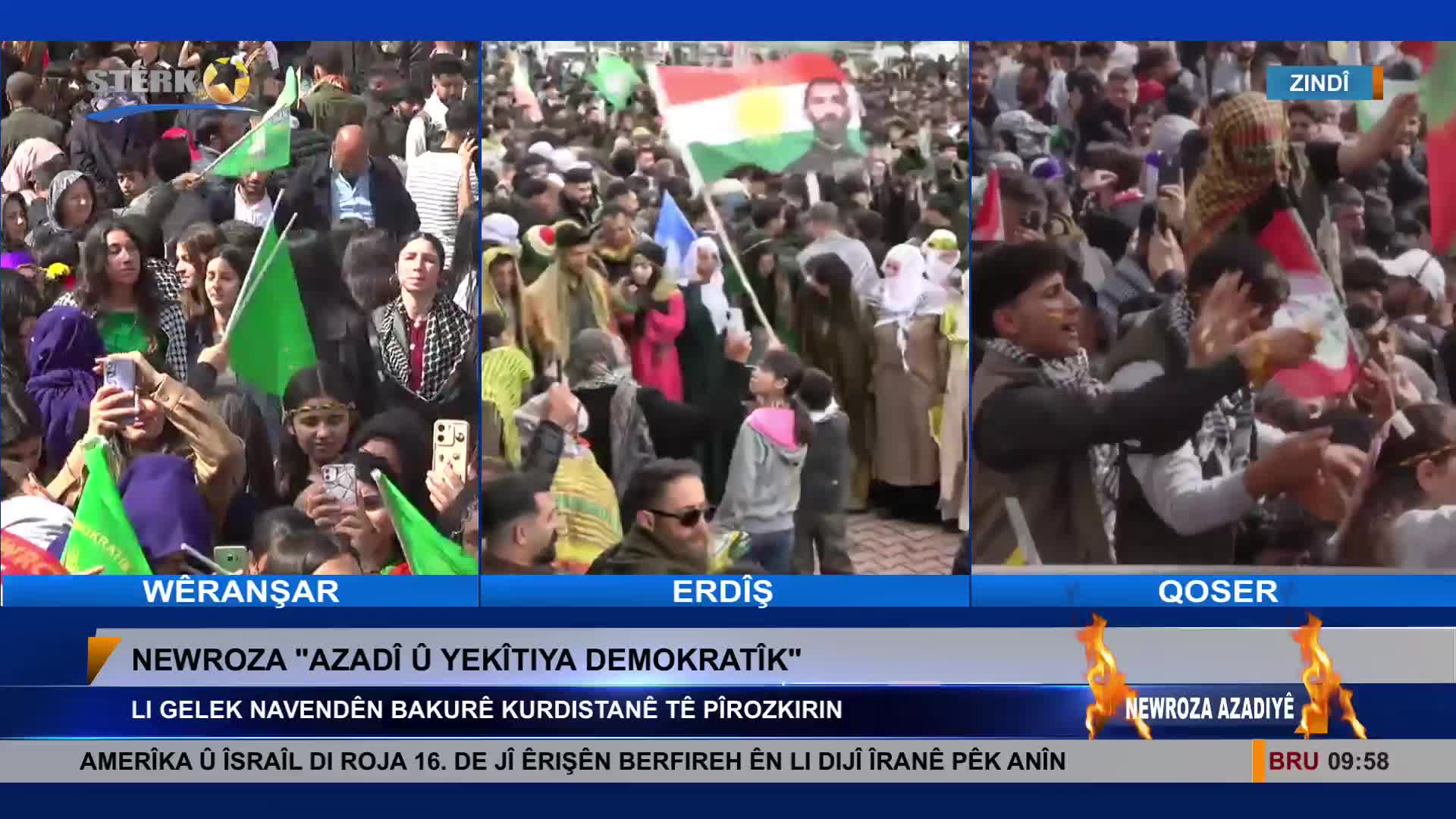 GIA TV Program Thumbnail, Poster