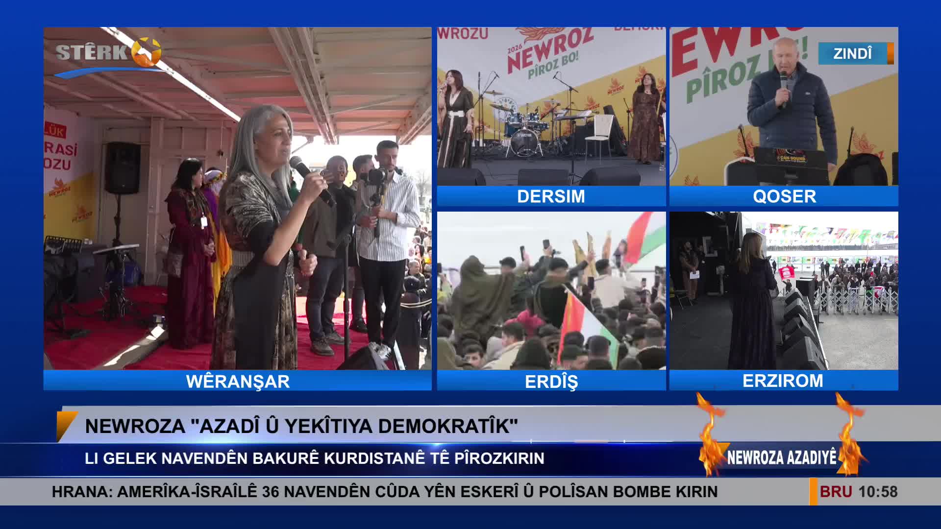 GIA TV Program Thumbnail, Poster