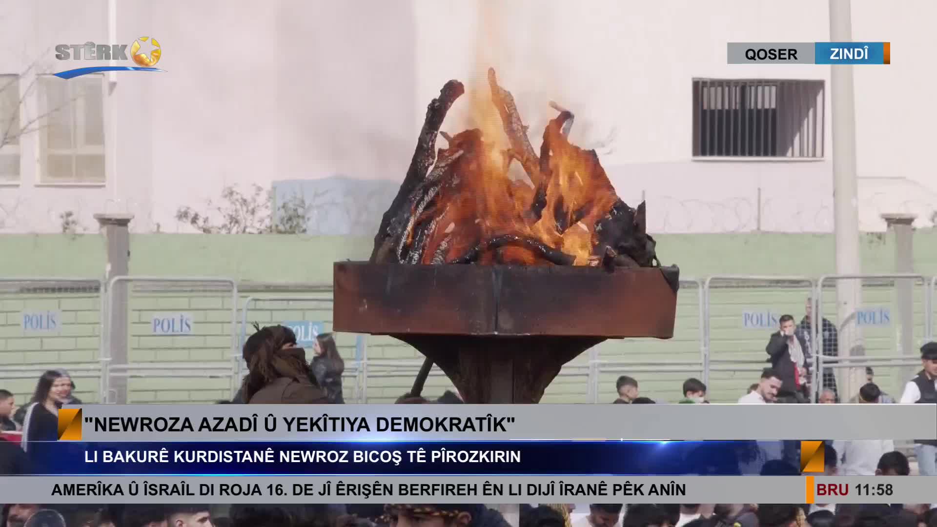 GIA TV Program Thumbnail, Poster