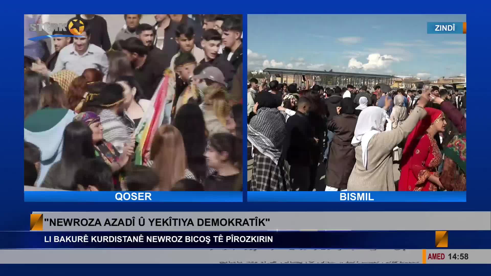 GIA TV Program Thumbnail, Poster