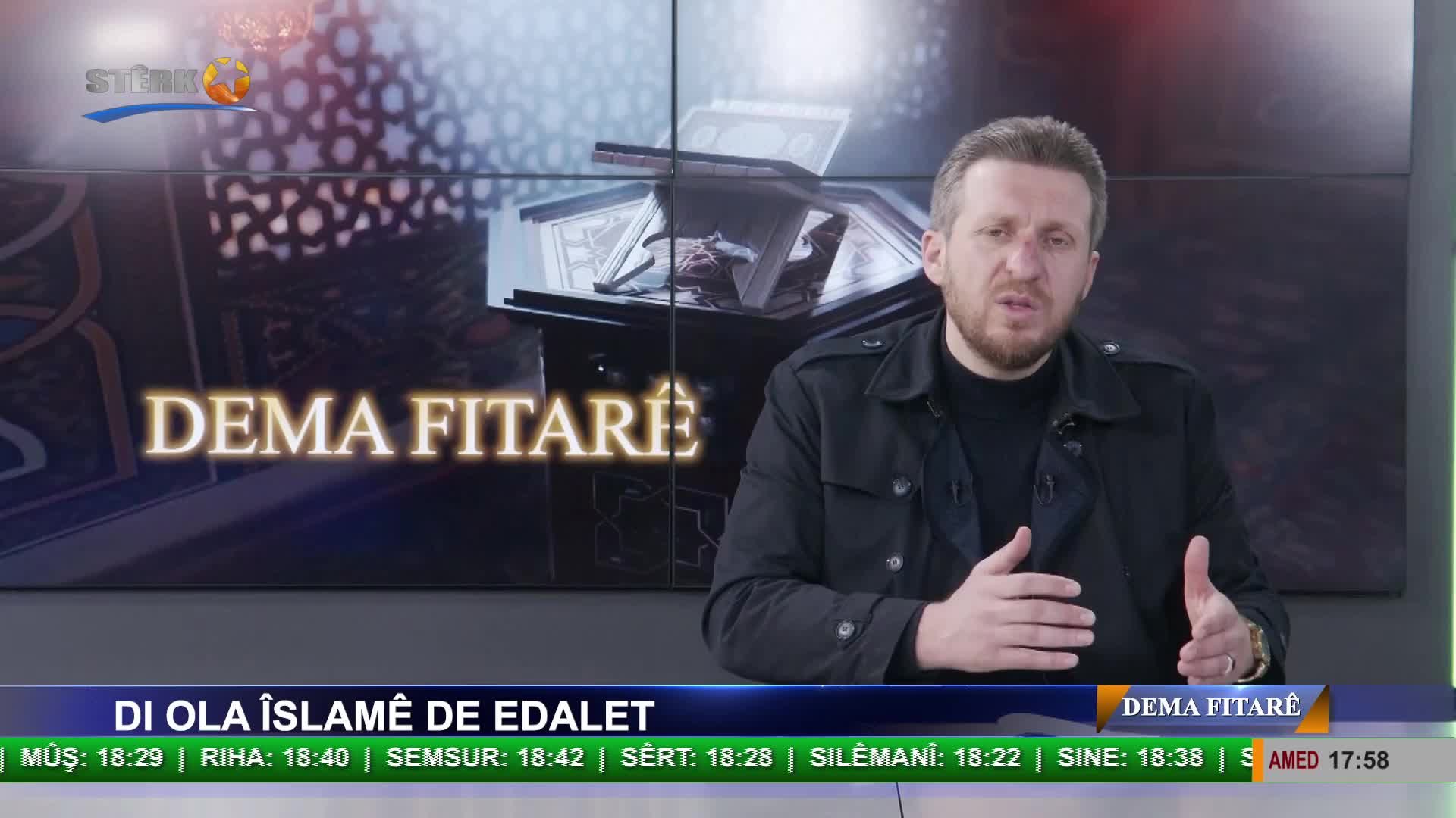 GIA TV Program Thumbnail, Poster