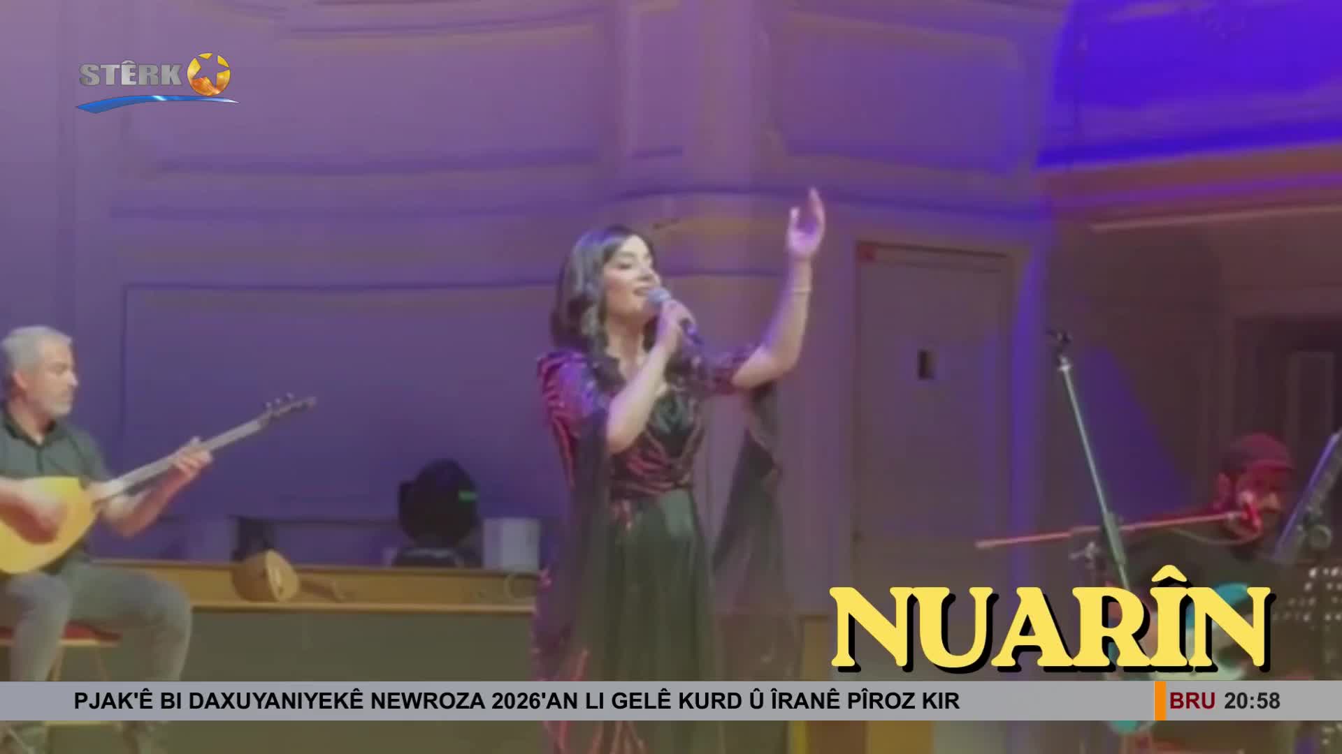 GIA TV Program Thumbnail, Poster