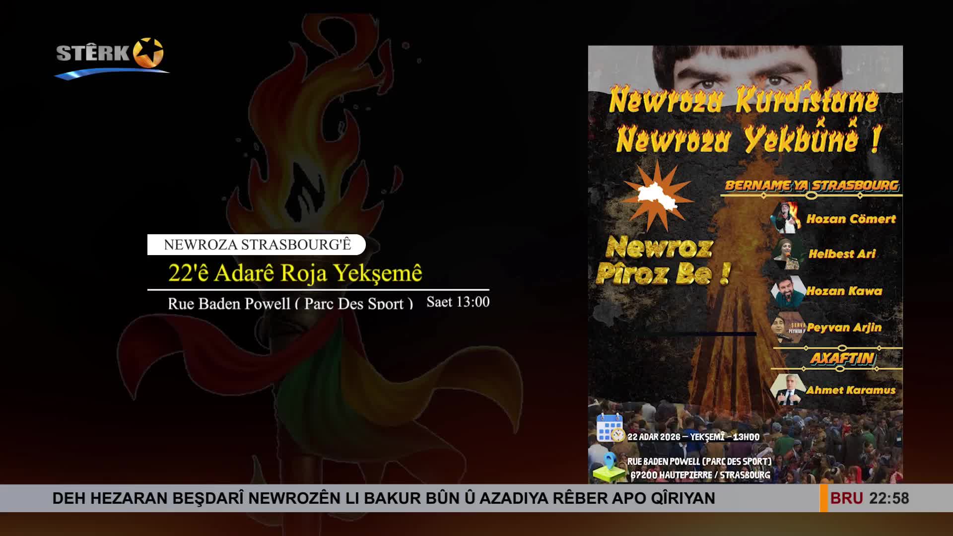 GIA TV Program Thumbnail, Poster