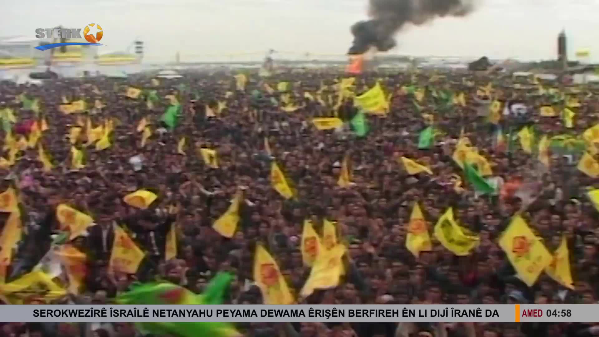 GIA TV Program Thumbnail, Poster