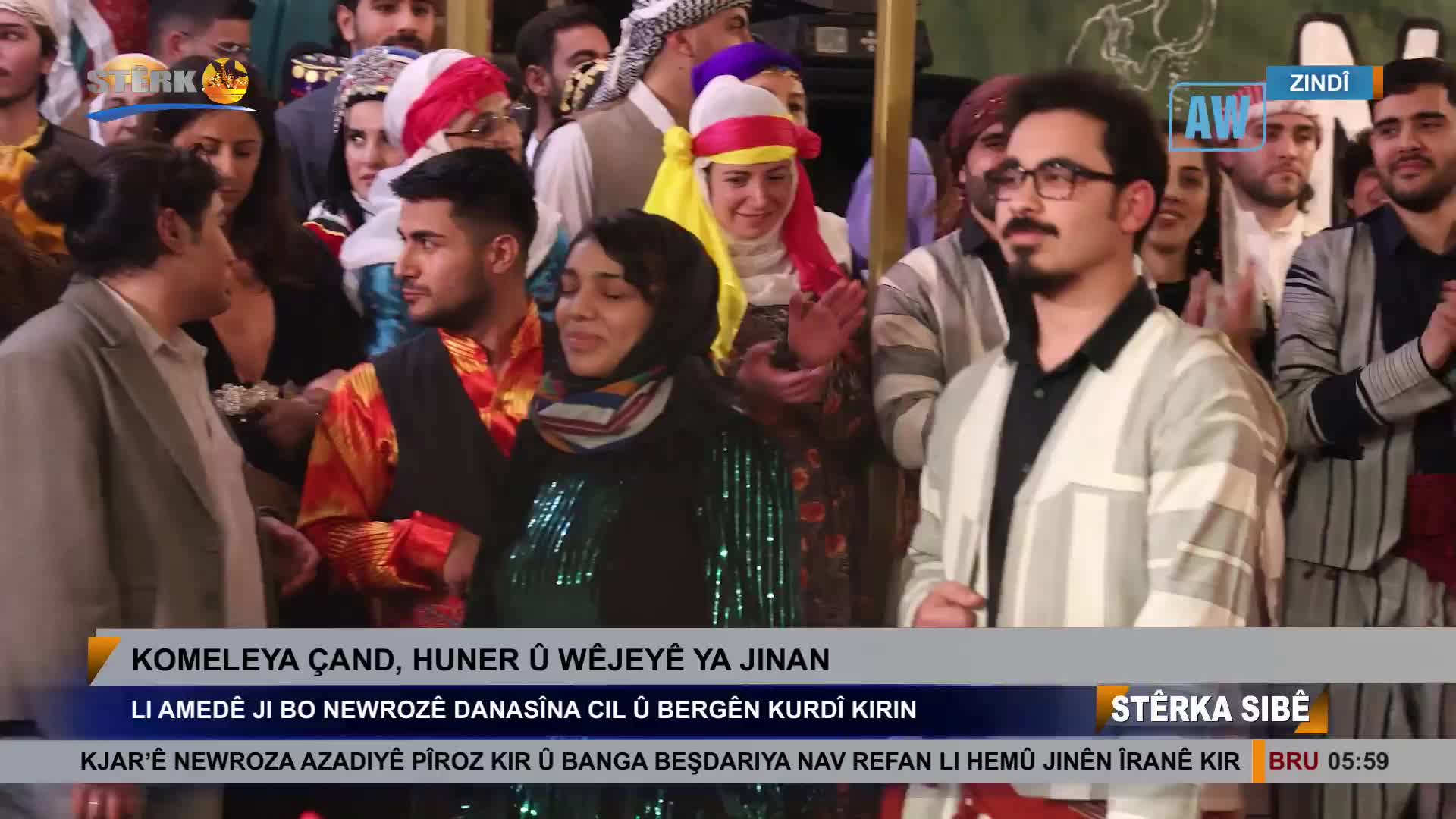 GIA TV Program Thumbnail, Poster