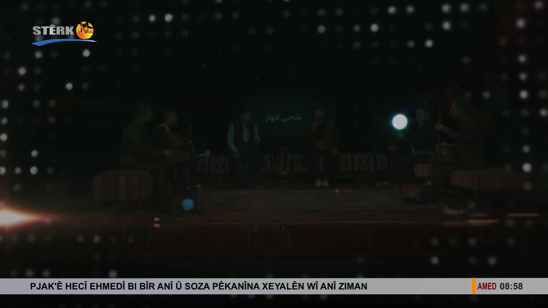 GIA TV Program Thumbnail, Poster