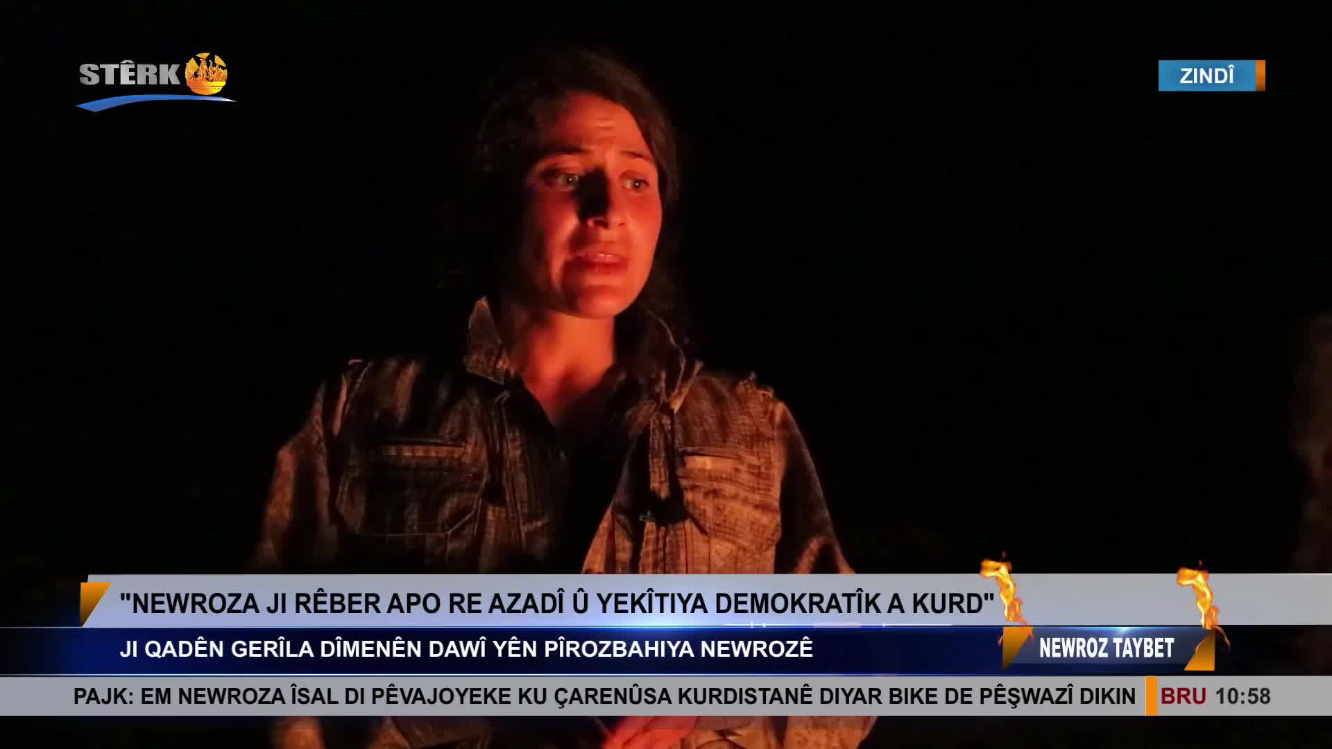 GIA TV Program Thumbnail, Poster