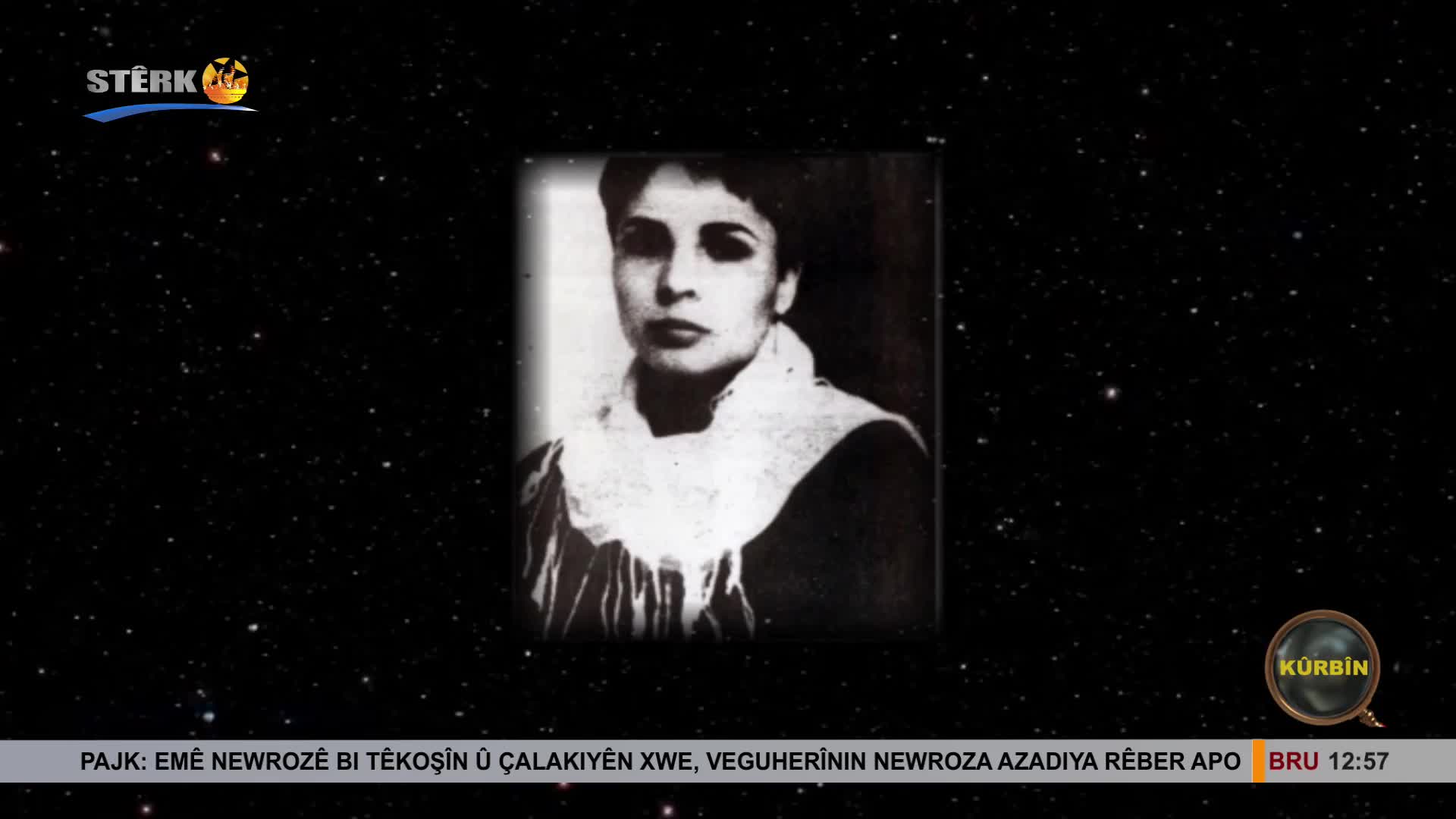 GIA TV Program Thumbnail, Poster