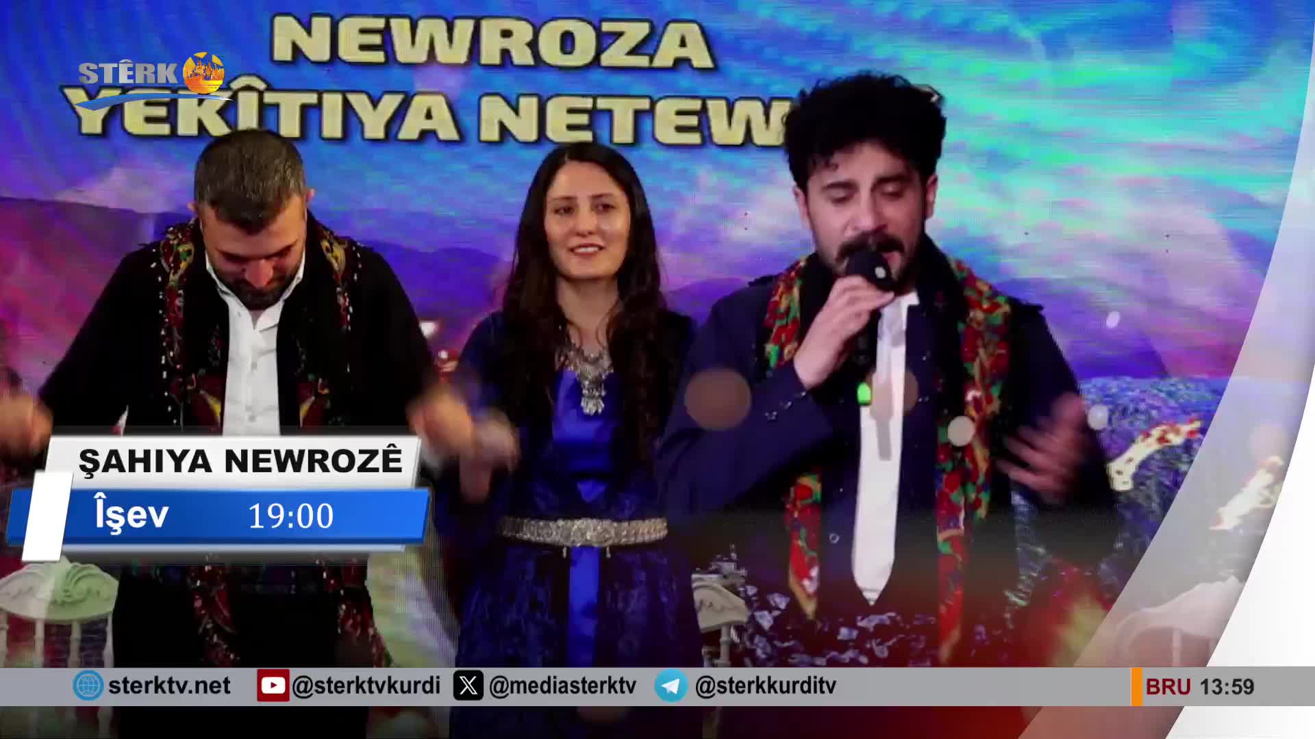 GIA TV Program Thumbnail, Poster