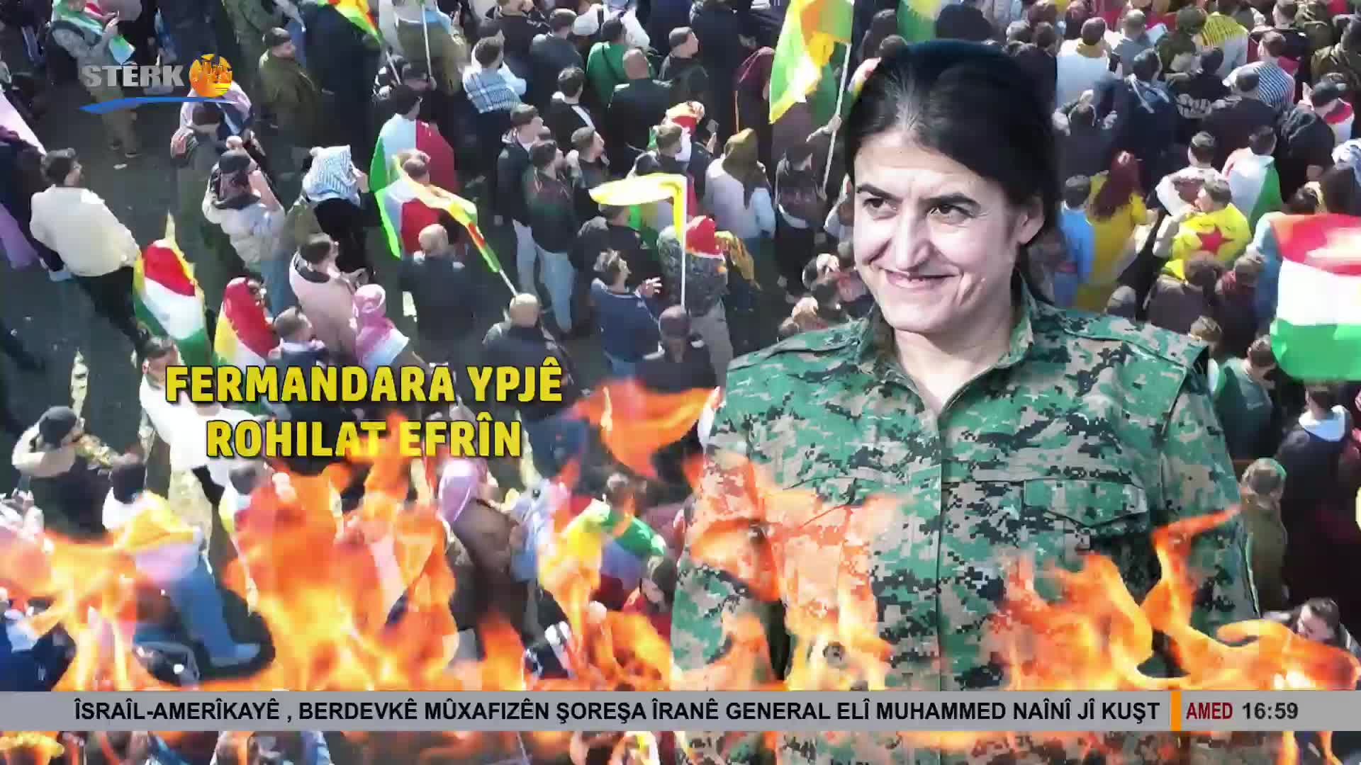 GIA TV Program Thumbnail, Poster