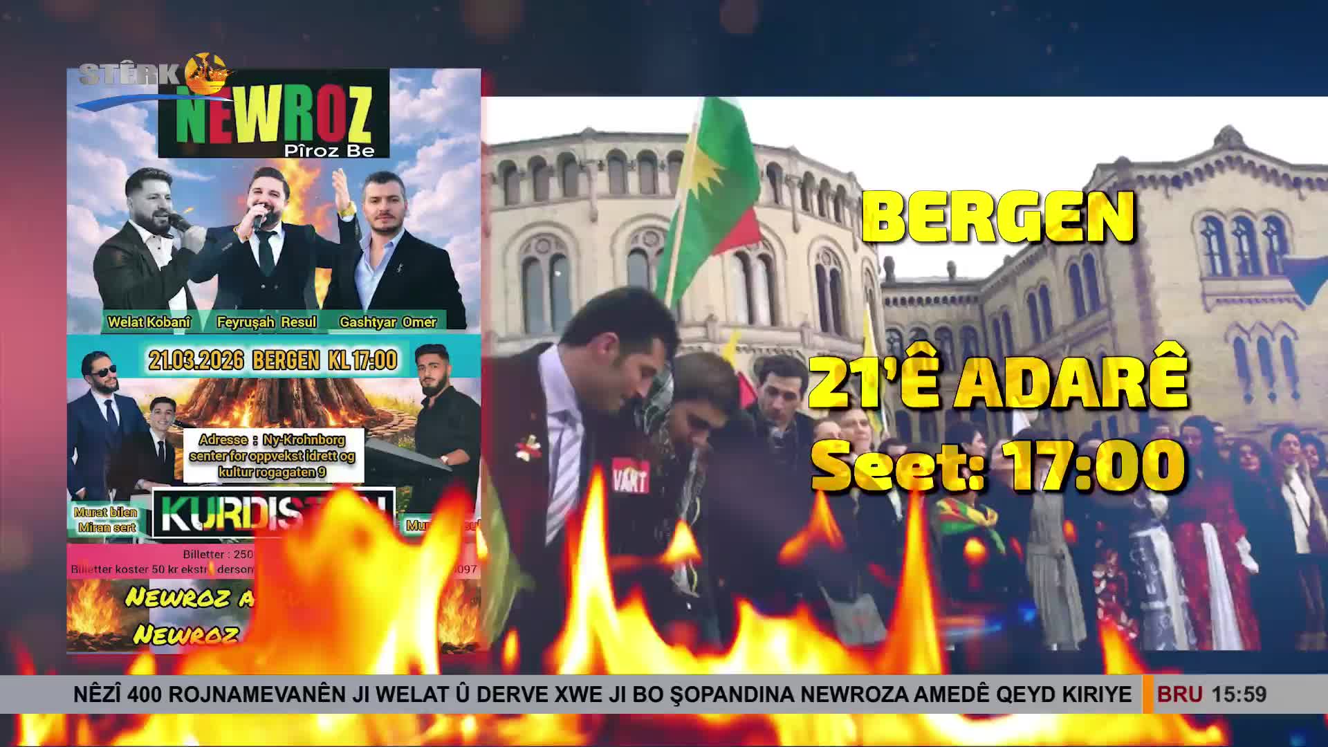 GIA TV Program Thumbnail, Poster