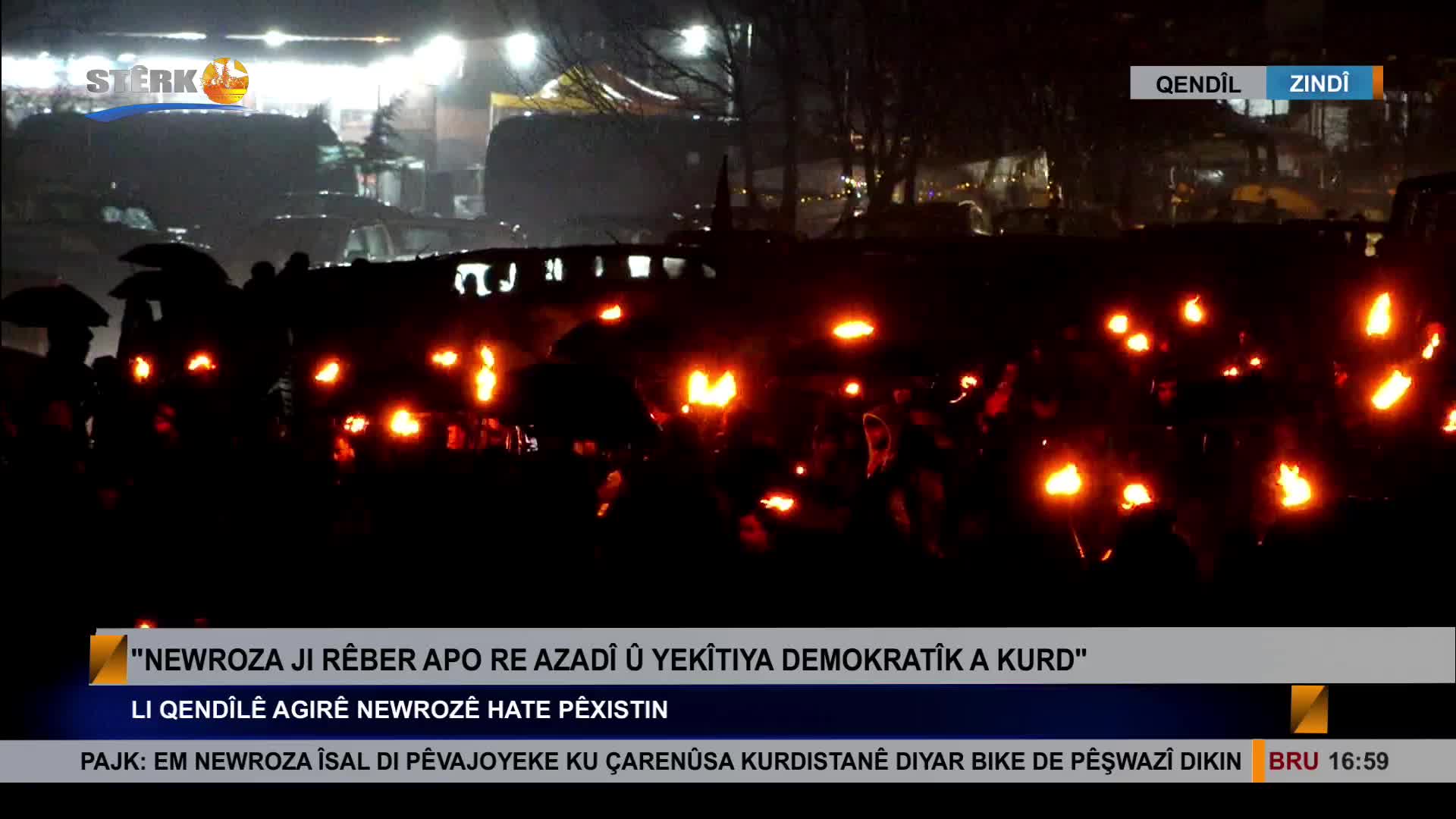 GIA TV Program Thumbnail, Poster