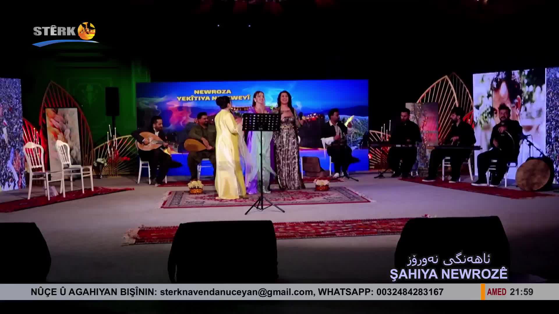 GIA TV Program Thumbnail, Poster