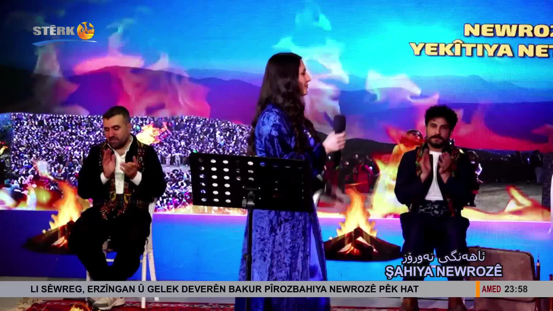 GIA TV Program Thumbnail, Poster