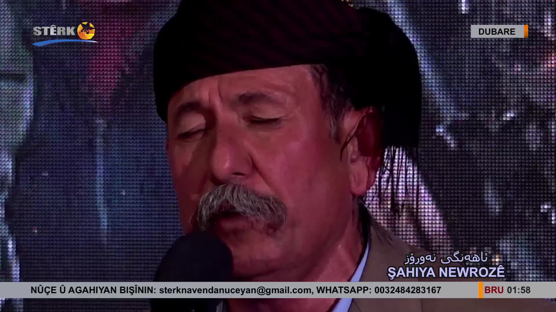 GIA TV Program Thumbnail, Poster