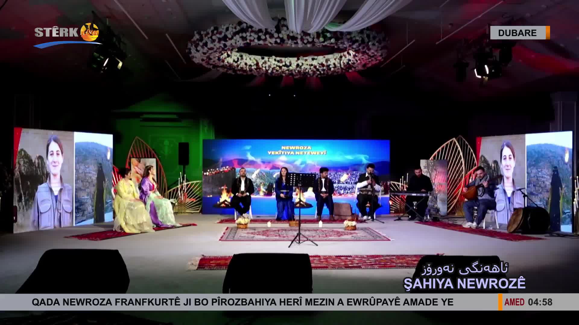 GIA TV Program Thumbnail, Poster