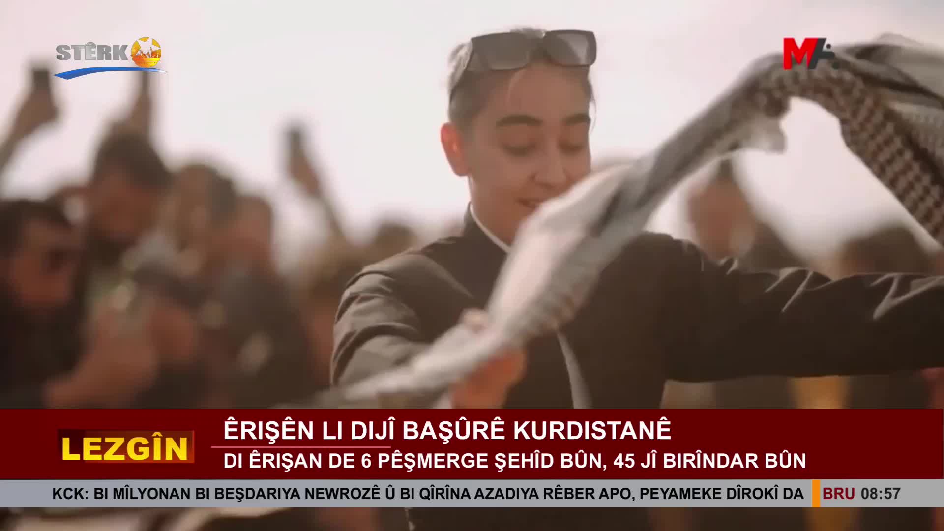 GIA TV Program Thumbnail, Poster