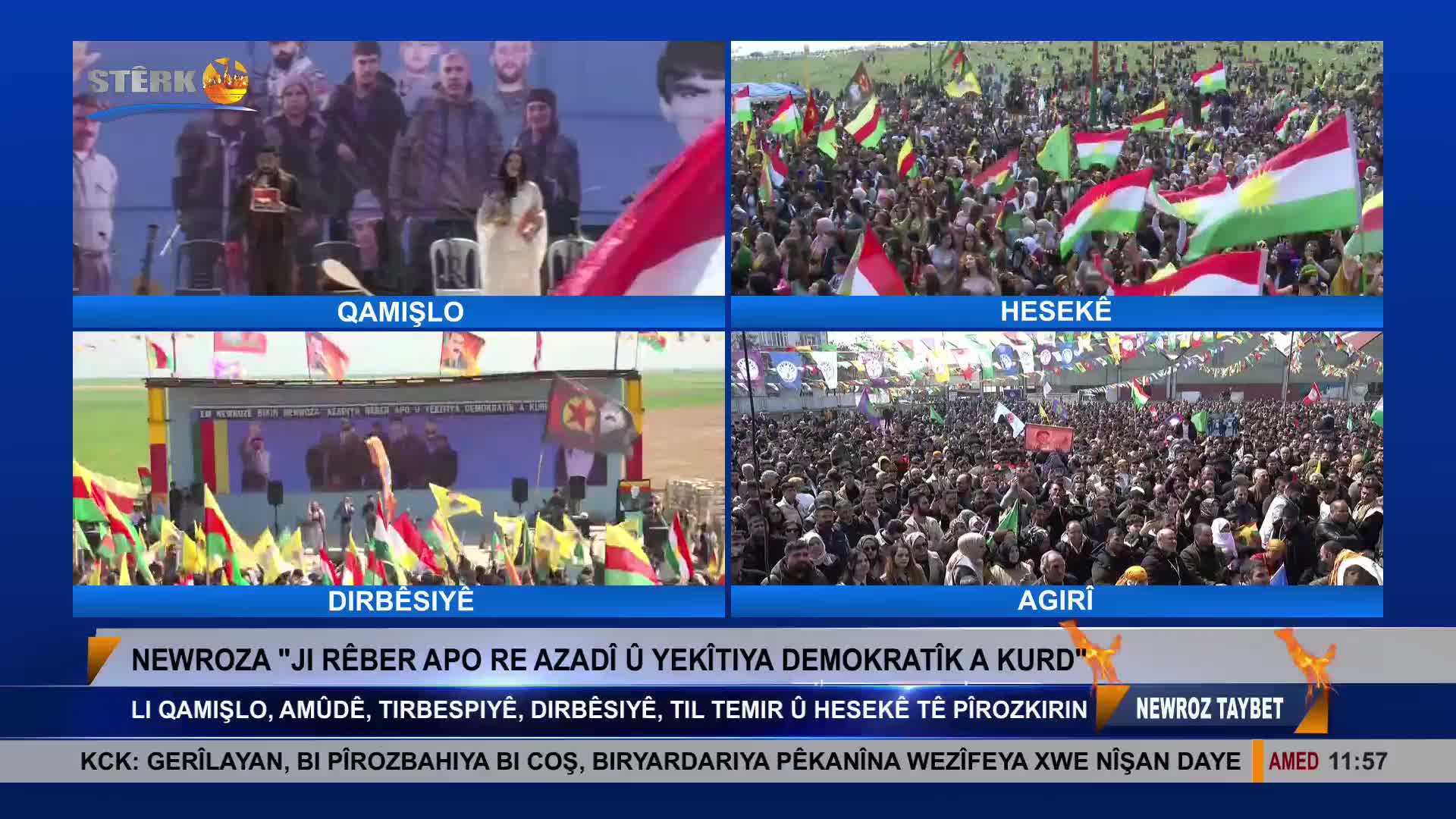 GIA TV Program Thumbnail, Poster