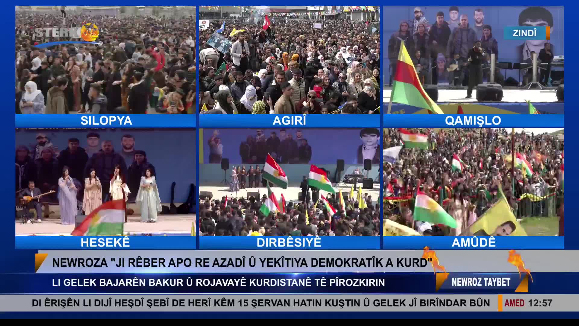 GIA TV Program Thumbnail, Poster