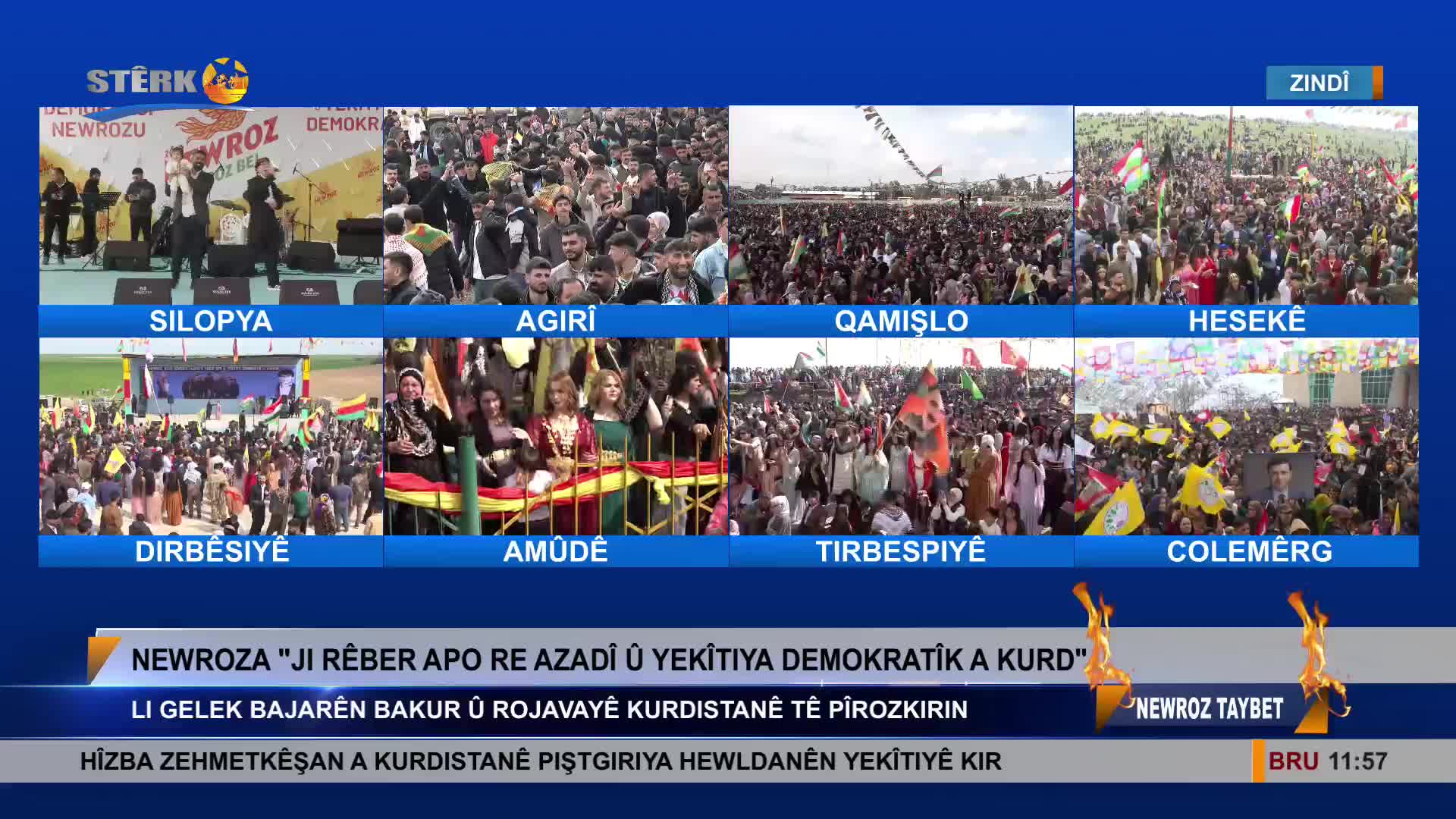 GIA TV Program Thumbnail, Poster