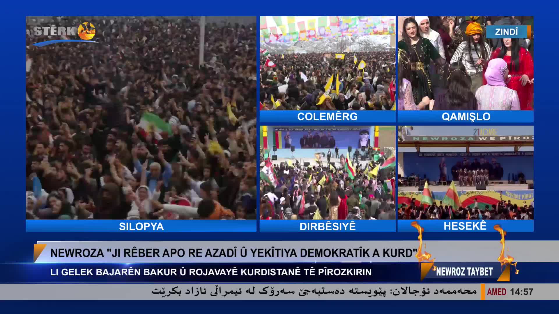 GIA TV Program Thumbnail, Poster