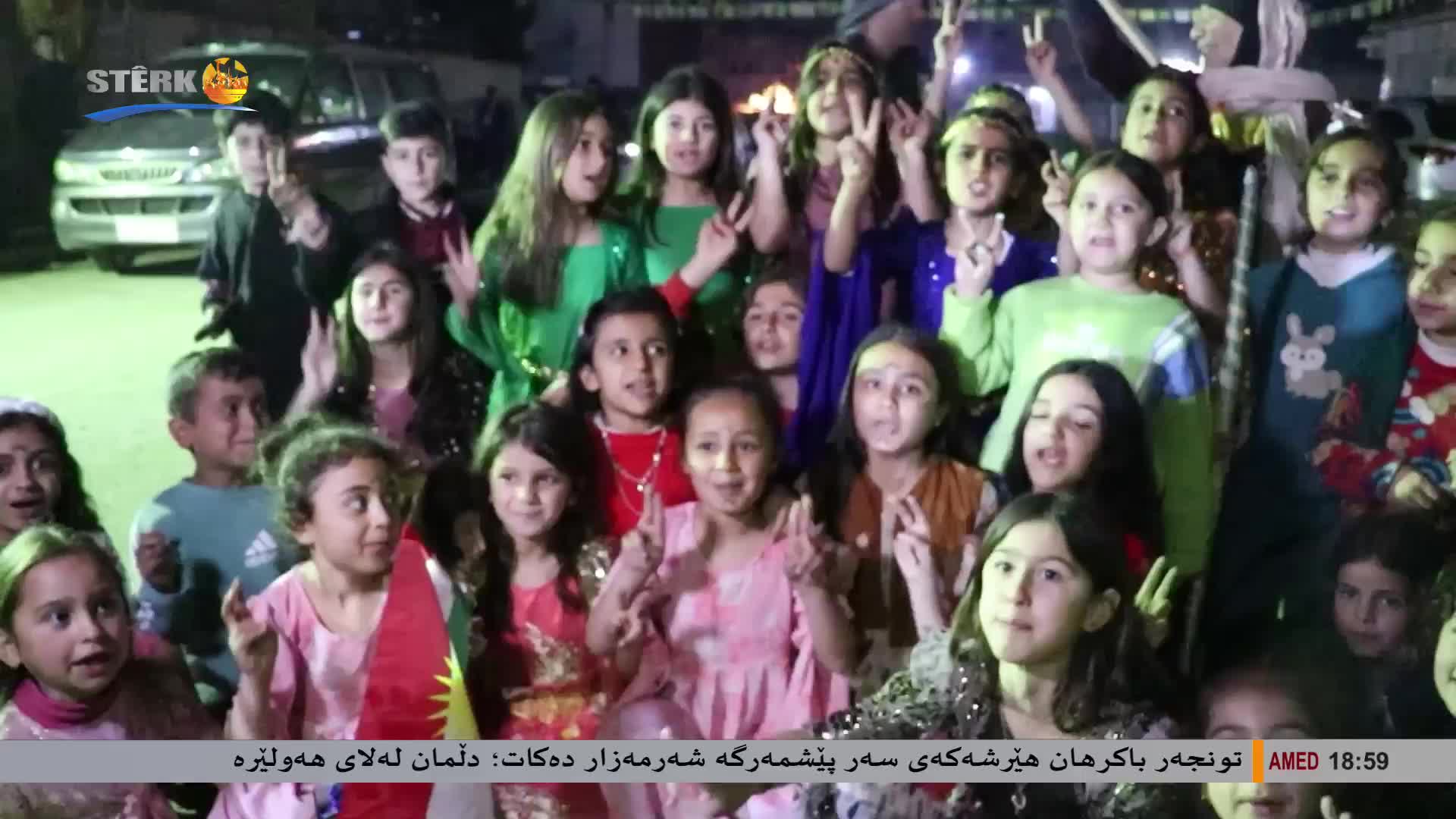 GIA TV Program Thumbnail, Poster