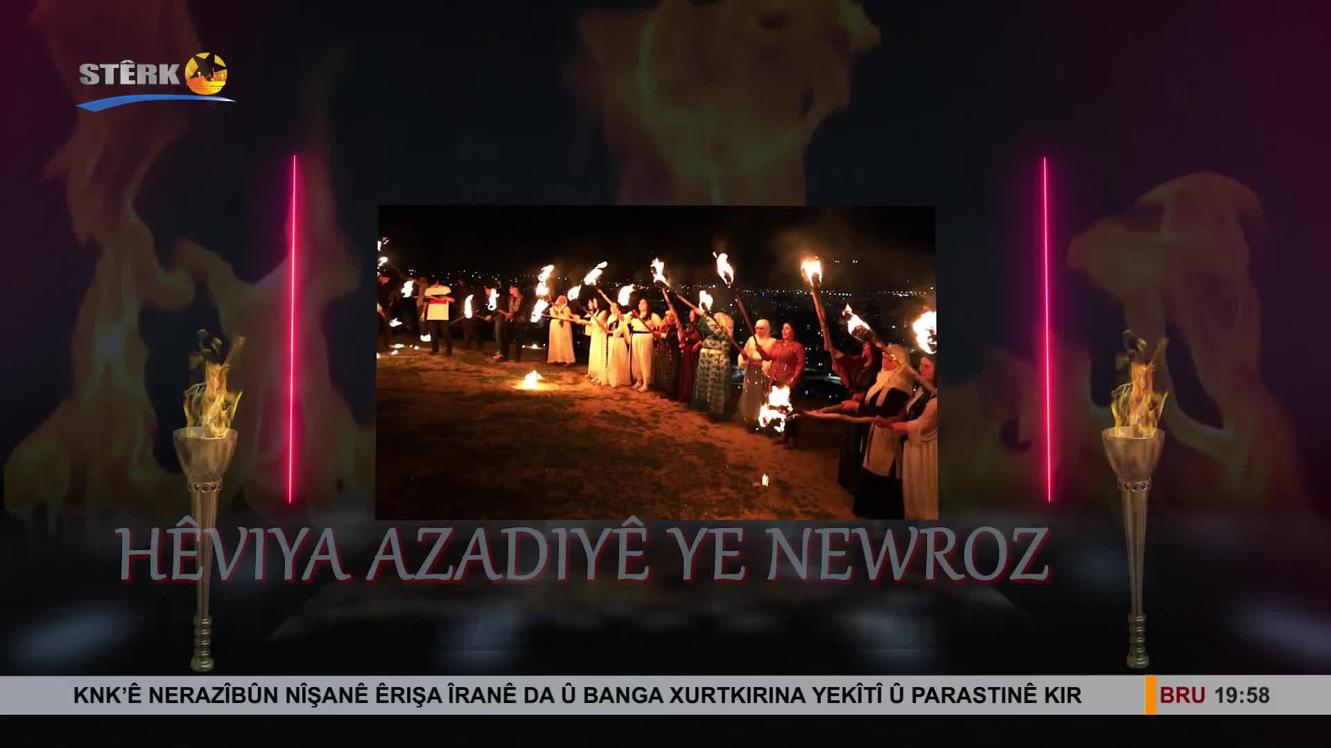 GIA TV Program Thumbnail, Poster